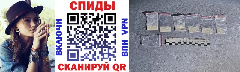 Амфетамин VHQ Раменское