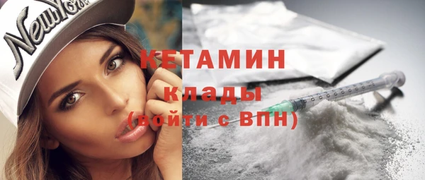 ПСИЛОЦИБИНОВЫЕ ГРИБЫ Козельск