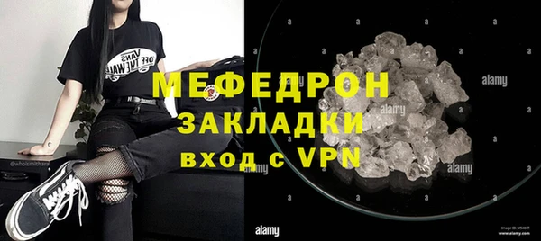 каннабис Козловка