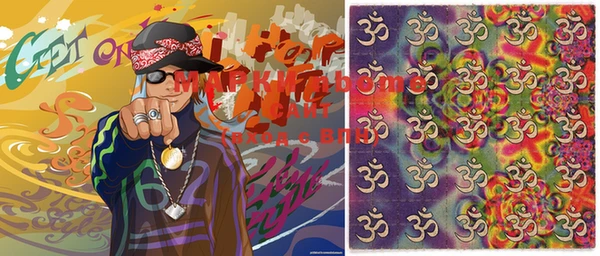 марки lsd Кодинск