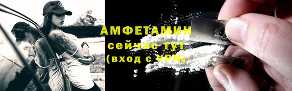 марки lsd Кодинск