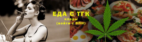 марки lsd Кодинск