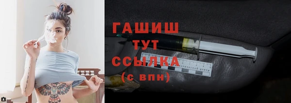 каннабис Козловка