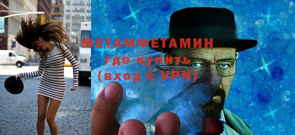 марки lsd Кодинск