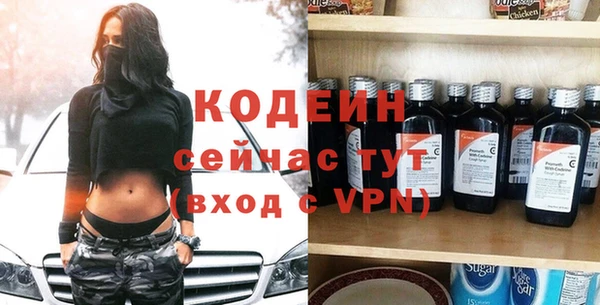 марки lsd Кодинск