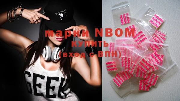 марки lsd Кодинск