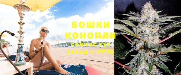 каннабис Козловка