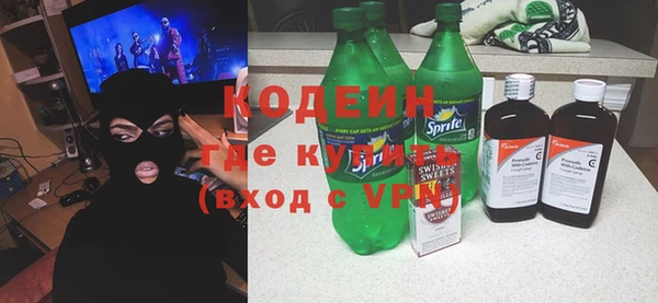 ПСИЛОЦИБИНОВЫЕ ГРИБЫ Козельск